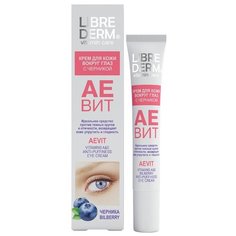 Librederm Крем АЕВИТ для кожи