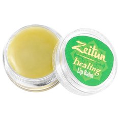 Zeitun Бальзам для губ Healing Зейтун