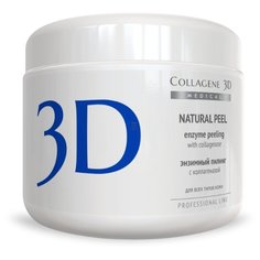 Medical Collagene 3D