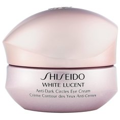 Shiseido Крем White Lucent