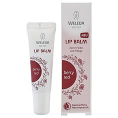 Weleda Бальзам для губ Berry red