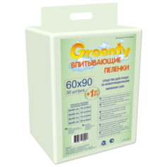 Одноразовые пеленки Greenty 60х90