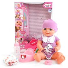 Интерактивный пупс Карапуз