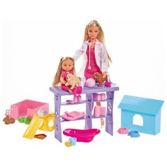 Набор кукол Steffi Love Мир Simba