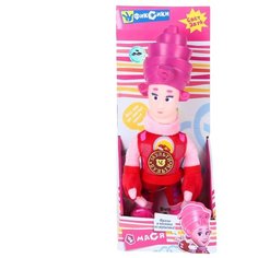 Мягкая игрушка Мульти-Пульти