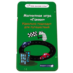 Настольная игра The Purple Cow