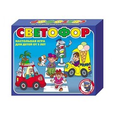 Набор настольных игр Десятое