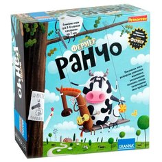 Настольная игра BONDIBON Супер