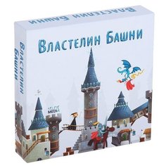 Настольная игра Selfie media