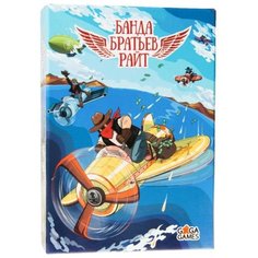 Настольная игра GAGA Банда