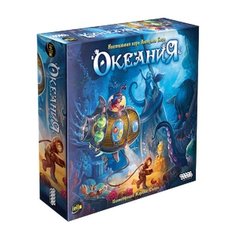 Настольная игра HOBBY WORLD