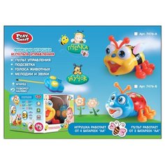 Робот Play Smart Пчелка