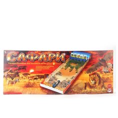 Настольная игра ОмЗЭТ Сафари