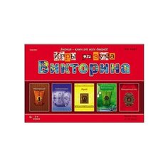 Настольная игра Рыжий кот