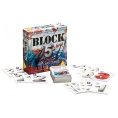 Настольная игра Piatnik Дай пять