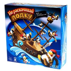 Настольная игра Magellan Не