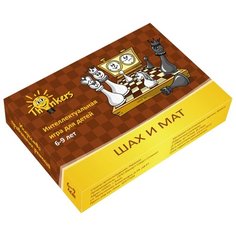 Настольная игра Thinkers Шах и