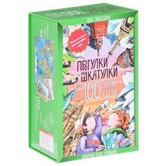 Настольная игра CLEVER Прогулки