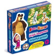 Настольная игра Десятое