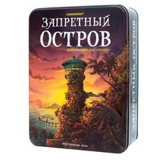 Настольная игра Стиль Жизни