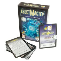 Настольная игра Стиль Жизни