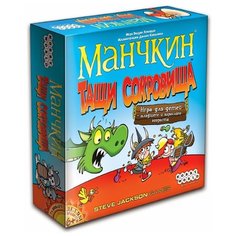 Настольная игра HOBBY WORLD