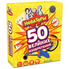 Настольная игра CLEVER