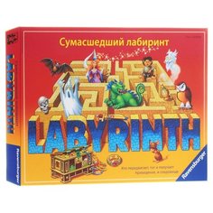 Настольная игра Ravensburger