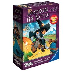 Настольная игра HOBBY WORLD