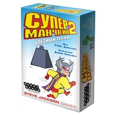 Дополнение для настольной игры Hobby World