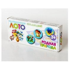 Настольная игра Десятое