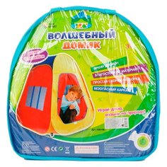 Палатка Play Smart Волшебный