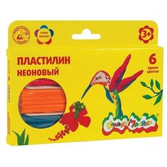 Пластилин Каляка-Маляка