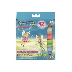 Пластилин Гамма Страна эльфов Gamma