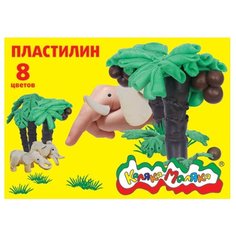 Пластилин Каляка-Маляка 8
