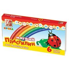Пластилин Луч Кроха 6 цветов