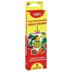 Пластилин Луч растительный 5