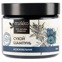 Сухой шампунь MI&KO