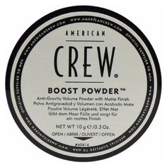 American Crew пудра Boost