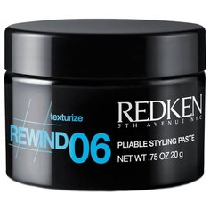 Redken Паста Rewind 06 Pliable