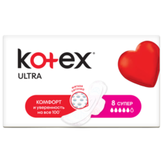 Kotex прокладки Ultra Super