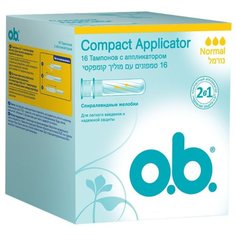 O.b. тампоны Compact Applicator