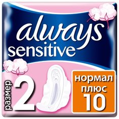 Always прокладки Ultra