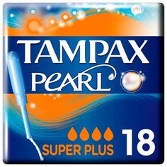 TAMPAX тампоны Pearl Super Plus