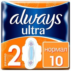 Always прокладки Ultra Normal