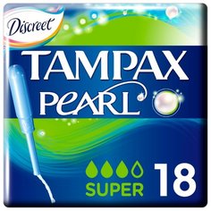 TAMPAX тампоны Pearl Super