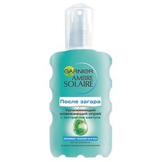 GARNIER Ambre Solaire спрей