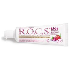 Зубная паста R.O.C.S. Kids
