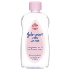 Johnsons Baby Масло детское