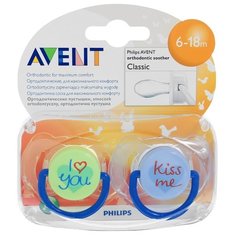 Пустышка силиконовая Philips Avent